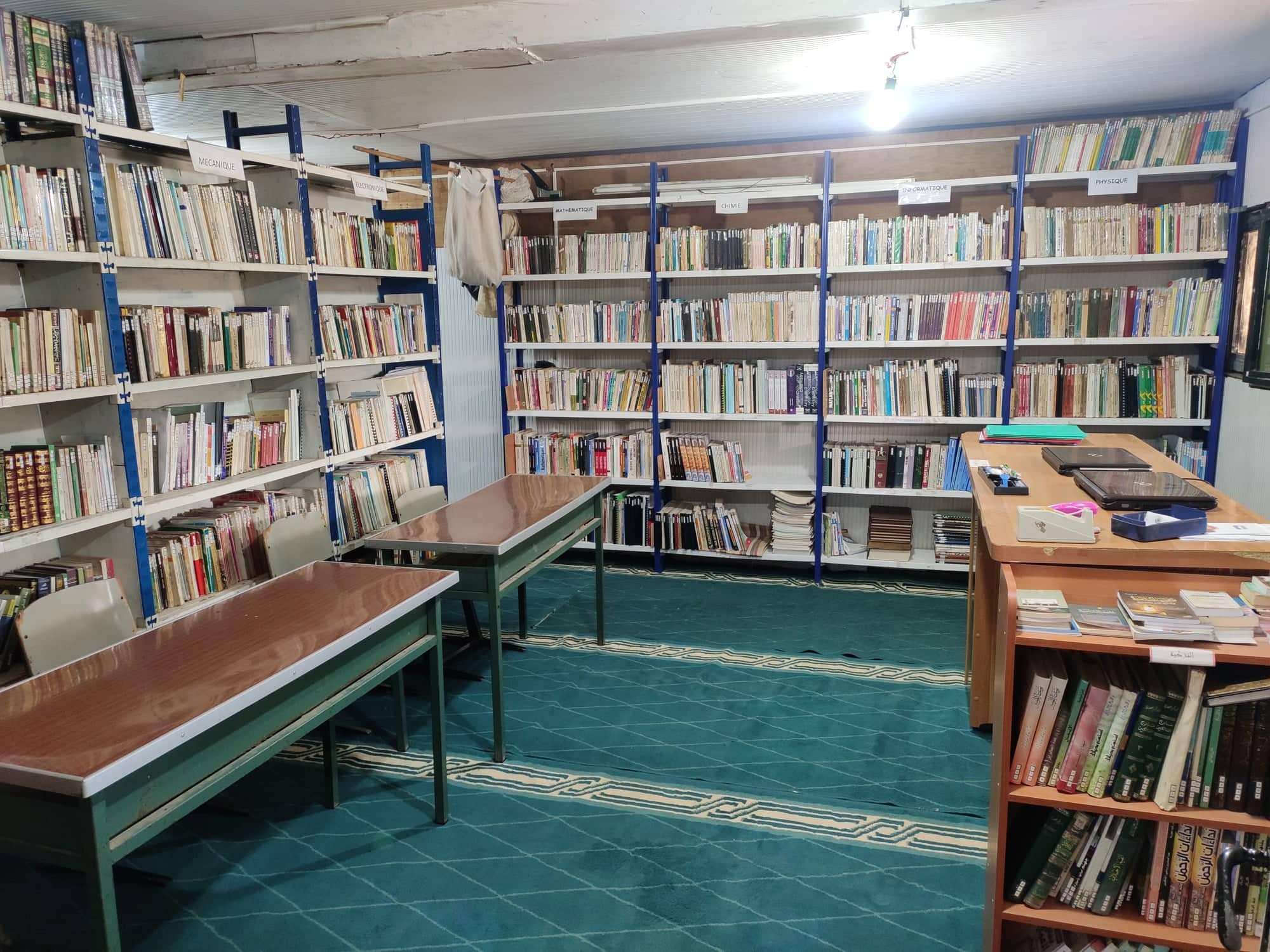 عنوان النشاط